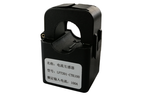 電流互感器LFT201-CTK系列