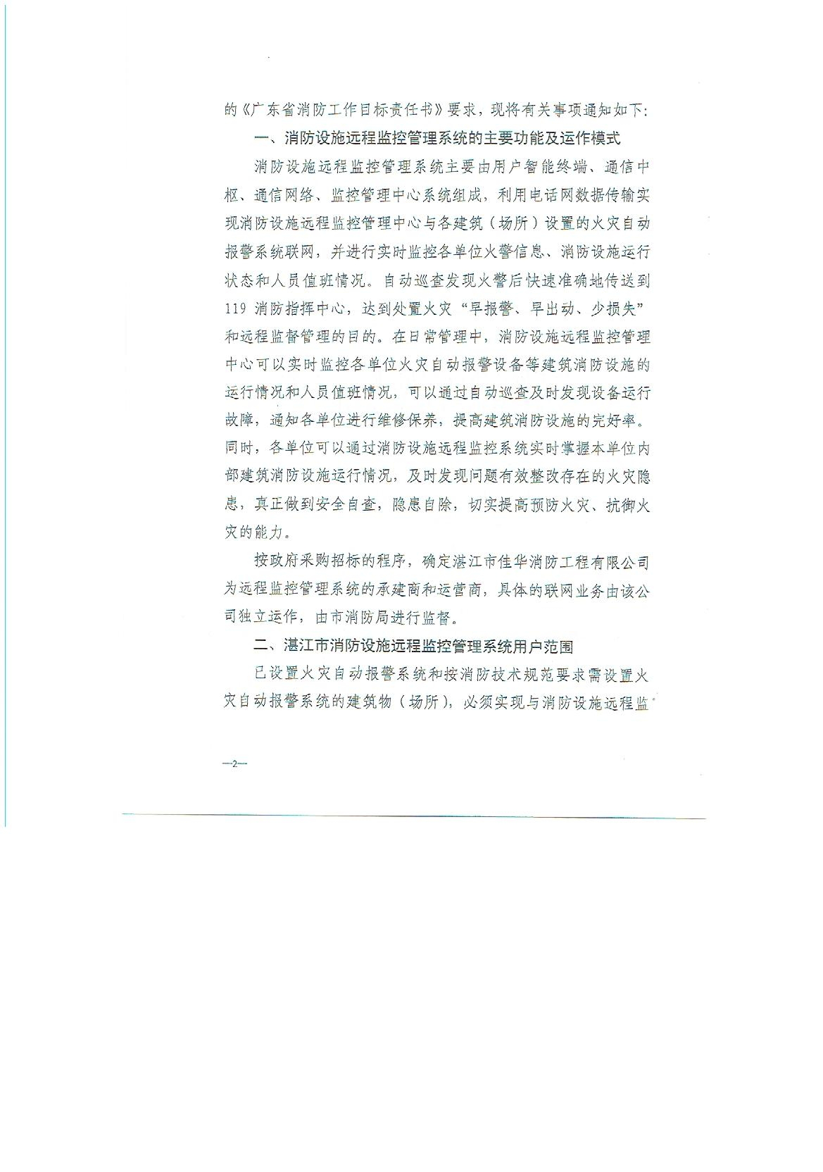 ǻWOʩOϵy